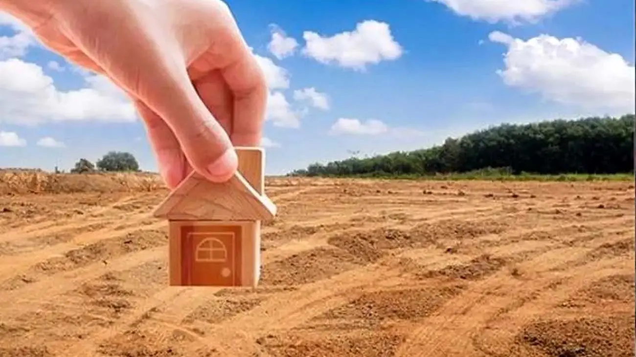 خبر خوش برای این افراد / دولت زمین رایگان می دهد +جزییات