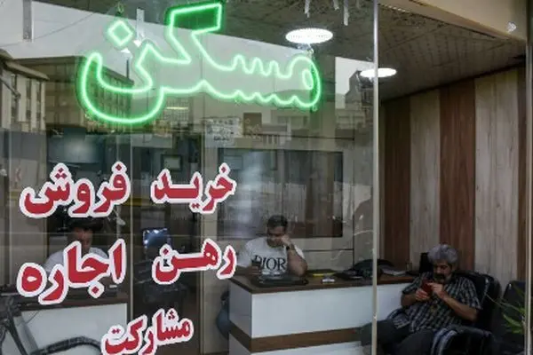 اجاره نشینی در نازی آباد چقدر خرج دارد؟ + جدول