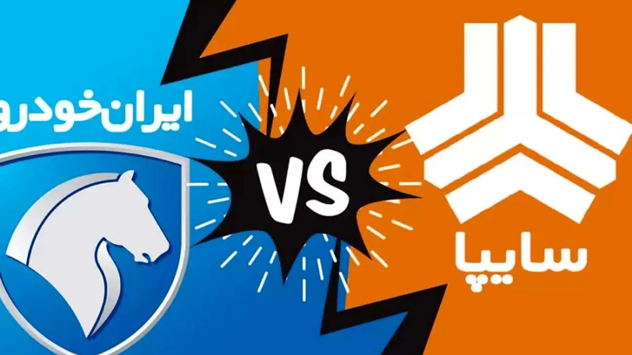 قیمت محصولات ایرانخودرو و سایپا امروز سهشنبه ۶ آذر / پژو پارس همچنان در مسیر گرانی + جدول