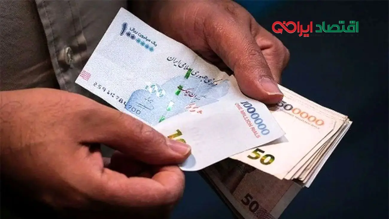 راهنمای کامل دریافت دو حقوق بازنشستگی برای بازنشستگان