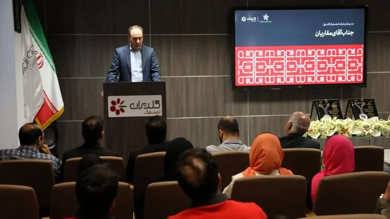 گلدیران برای دومین بار گواهینامه رعایت حقوق مصرفکننده گرفت