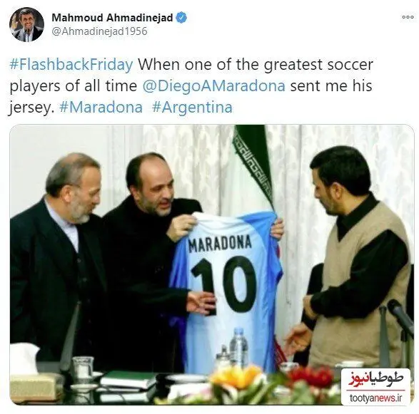 محمود احمدی نژاد