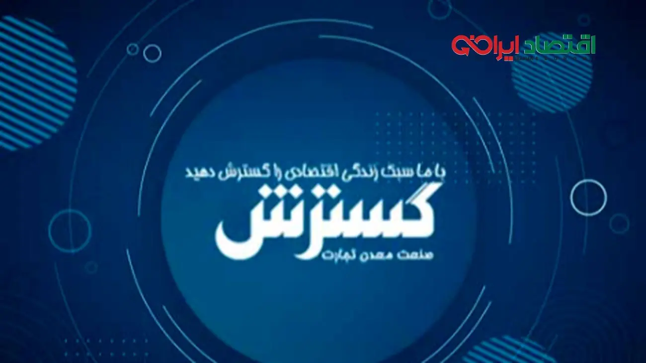 انقلاب در بازار اجاره؛ خوش به حال مستاجران شد!