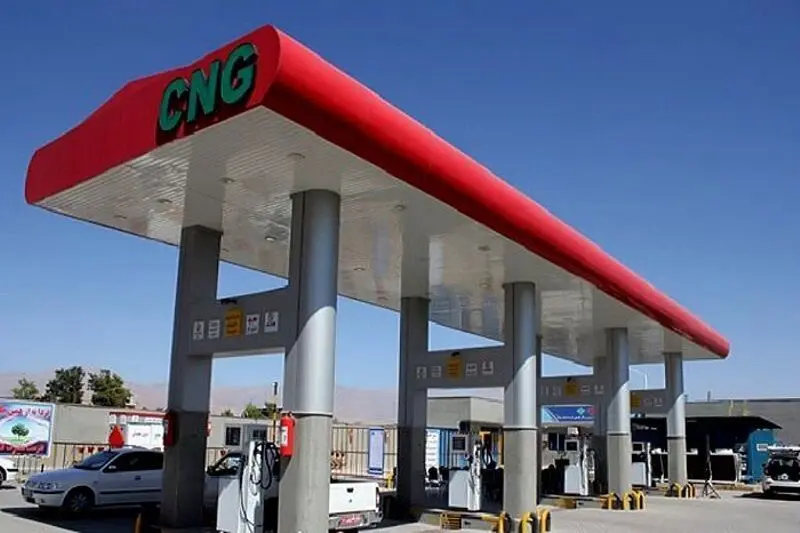کمبود گاز در پمپهای CNG
