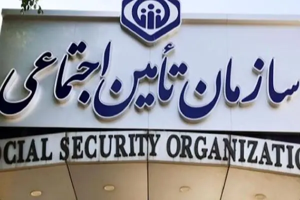 چگونه فرزندان و نوادگان دختر بیمه‌شدگان متوفی مستمری دریافت کنند؟