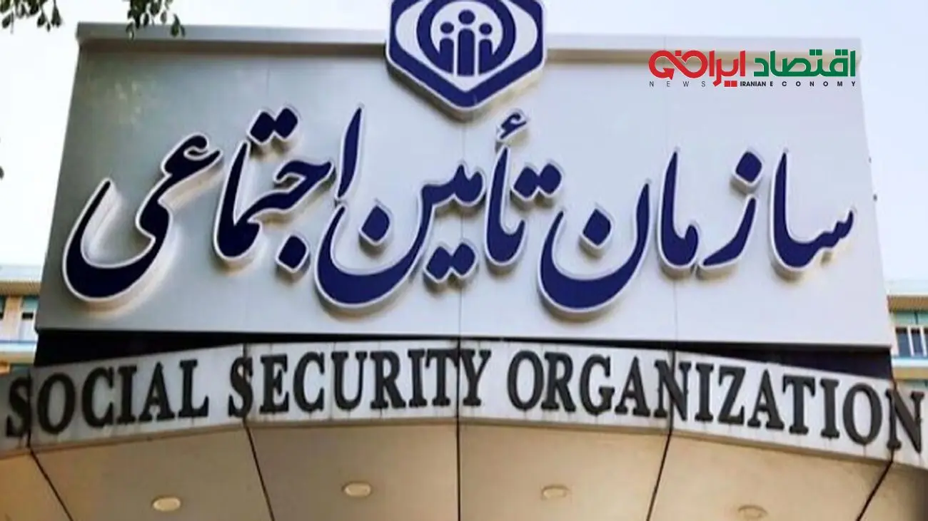 چگونه فرزندان و نوادگان دختر بیمه‌شدگان متوفی مستمری دریافت کنند؟