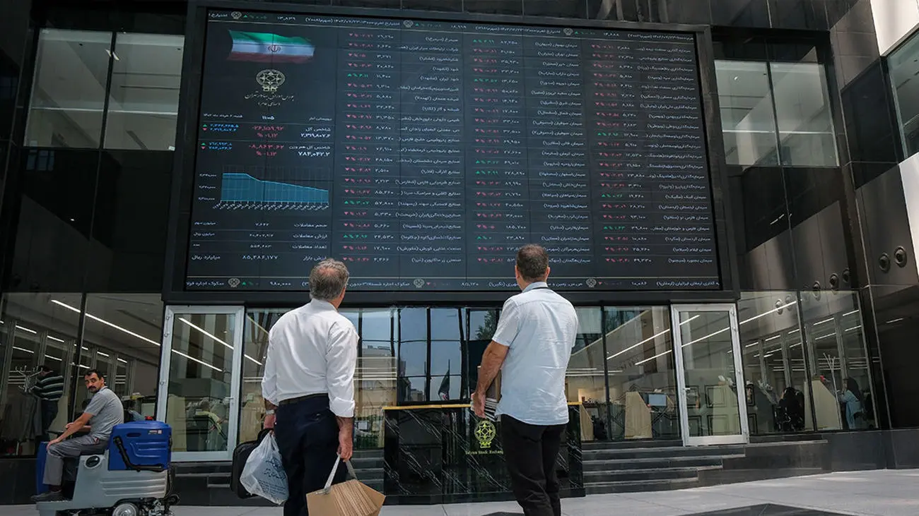 دلایل خروج سهامداران از بازار و پیش بینی روند شاخص بورس