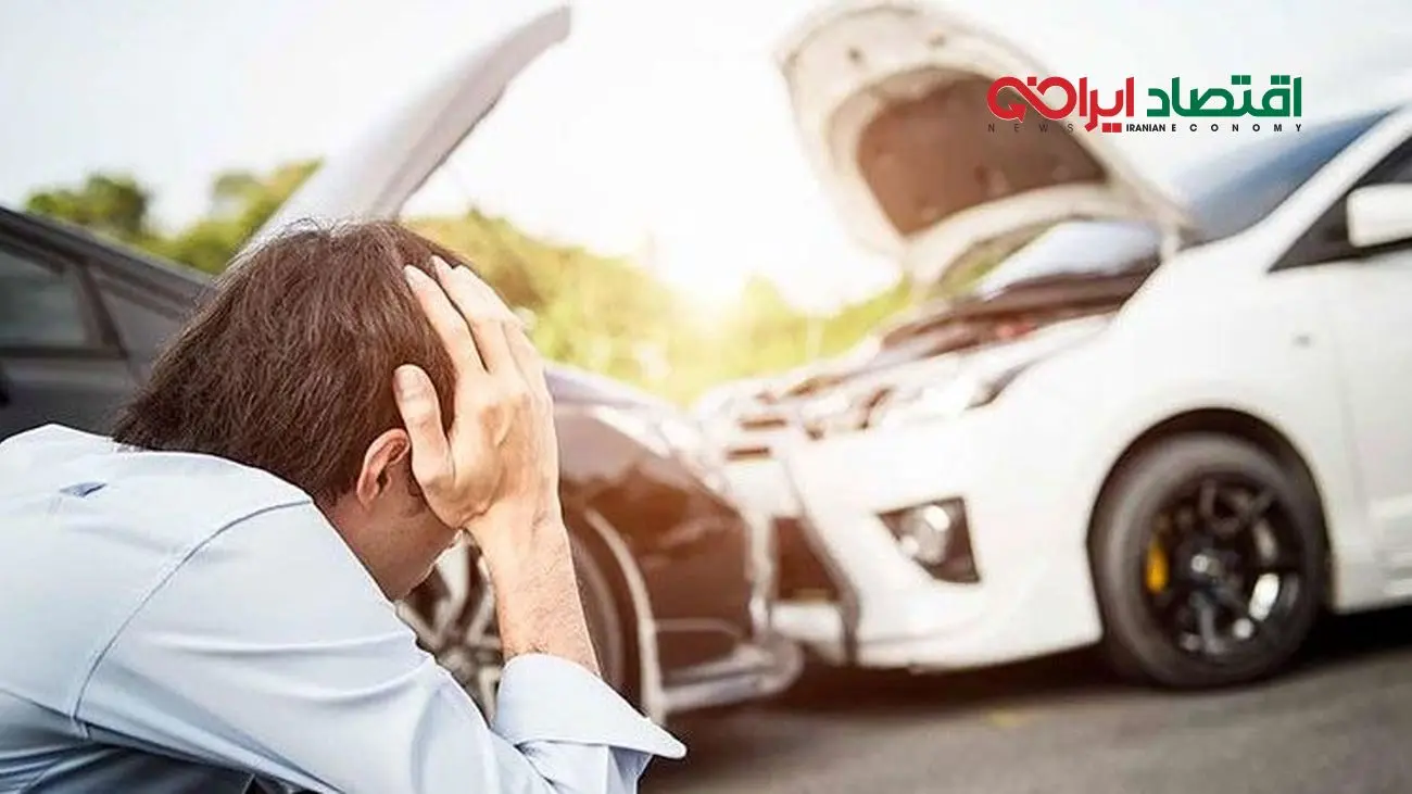 روش‌های ساده برای انتقال بیمه بدنه خودرو به خریدار جدید