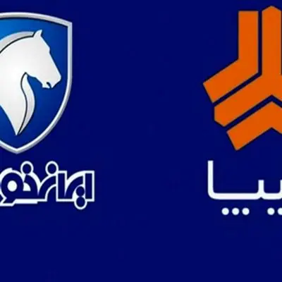 فرمان بازار در دستان ایران‌خودرو و سایپا/ شوک بزرگ به صنعت خودرو!