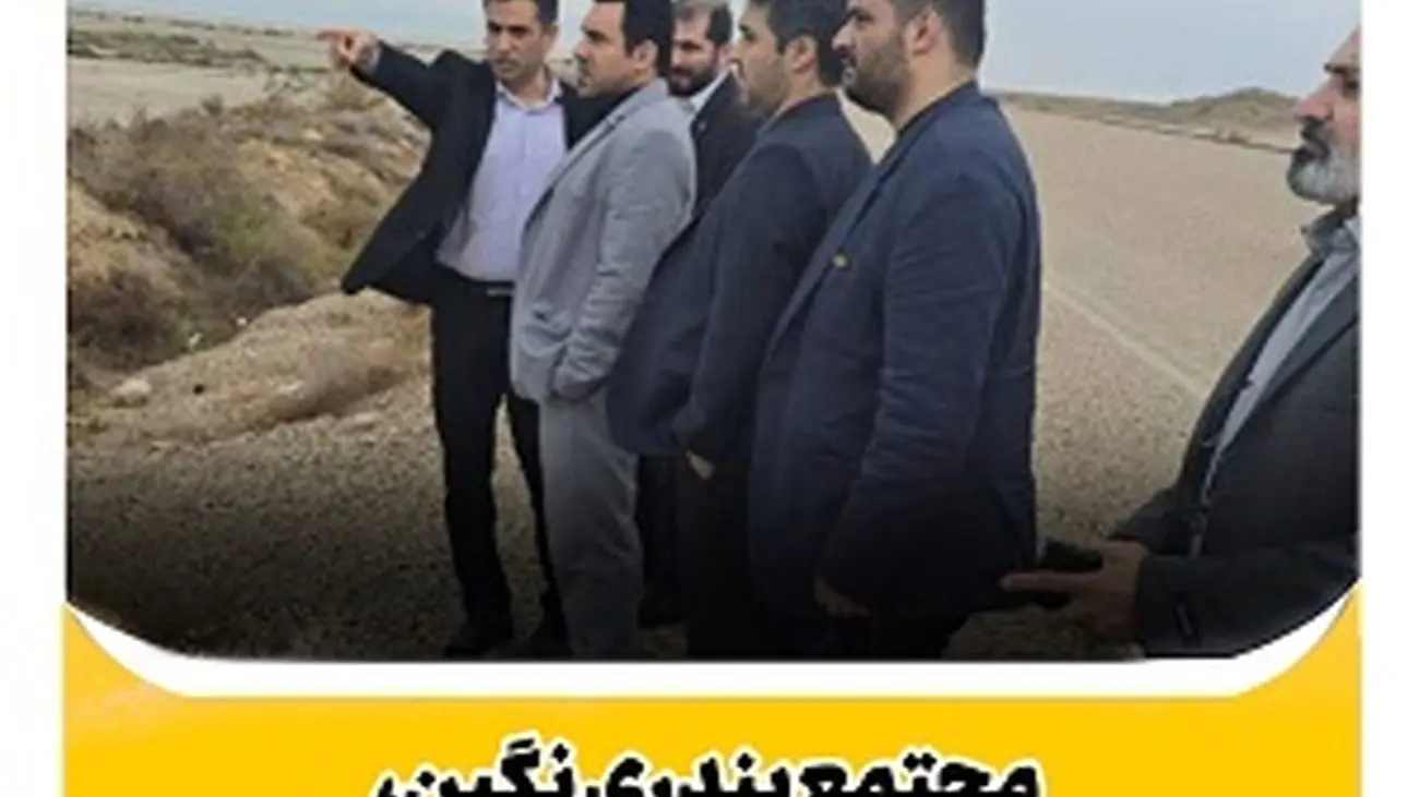 مجتمع بندری نگین، تضمین صادرات در سالهای پیش رو