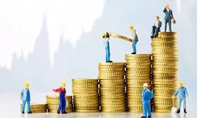 افشاگری درباره دستمزدهای نجومی کارگران در 3 سال آینده!