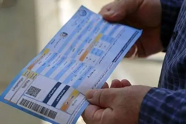 ضرر سنگین به جیب دولت