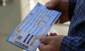 ضرر سنگین به جیب دولت