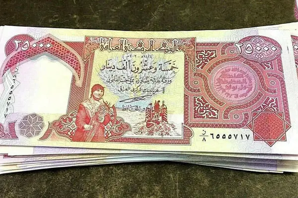 تفاوت قیمت دینار دولتی و آزاد برای متقاضیان ارز اربعین

