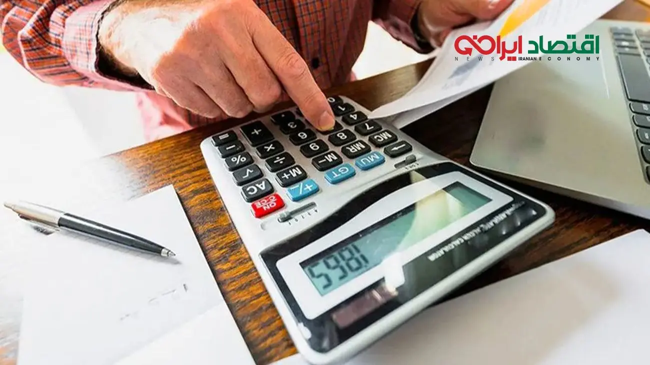 حقایق تکان‌دهنده درباره مالیات که تکذیب شد!