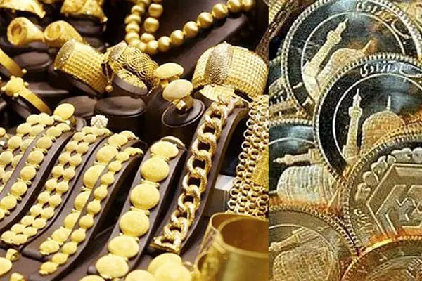 صدای پای سکه ۴۵ میلیون تومانی