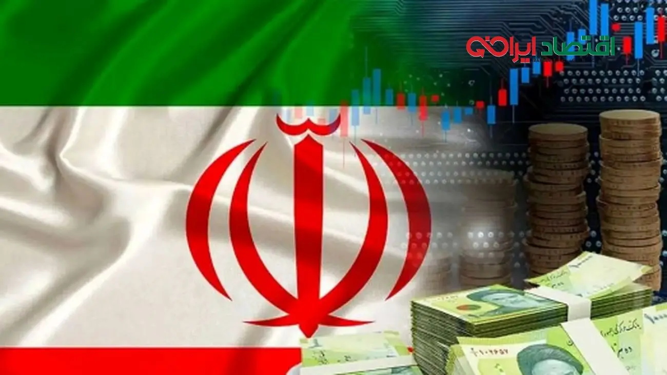 آیا دولت پزشکیان میتواند اقتصاد ایران را متحول کند؟