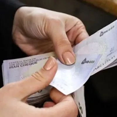 زنان خانه‌دار شگفت‌زده می‌شوند/ حقوق 13 میلیون تومانی ماهانه در راه است!