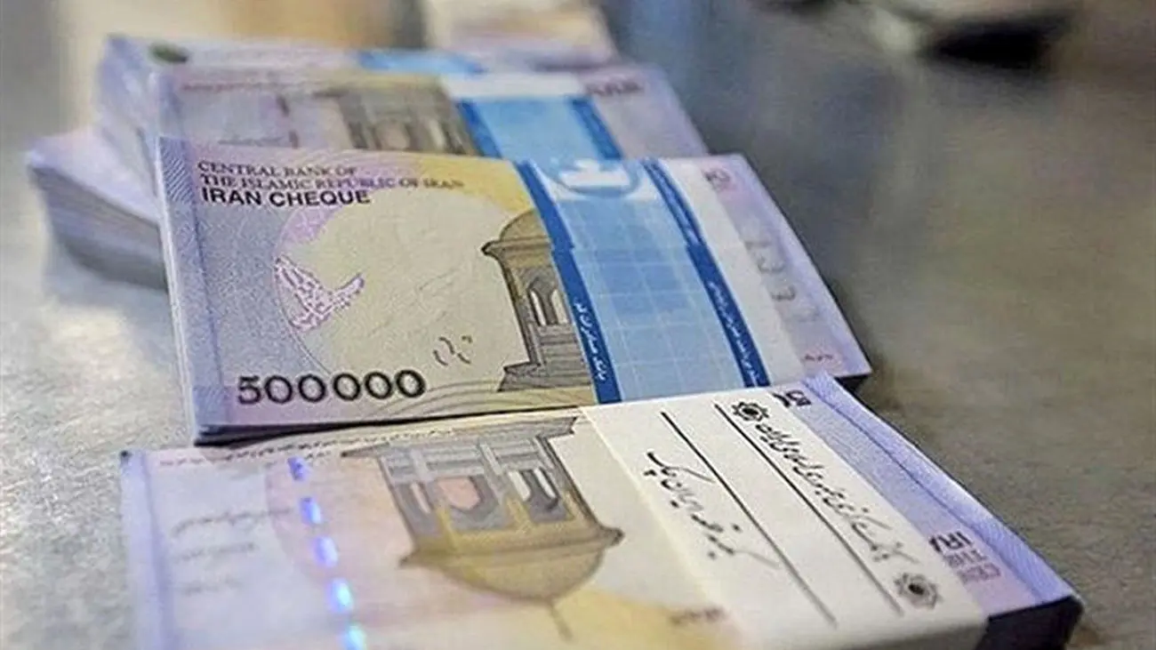 گردش حساب یکی از شاخصها برای دهکبندی افراد است