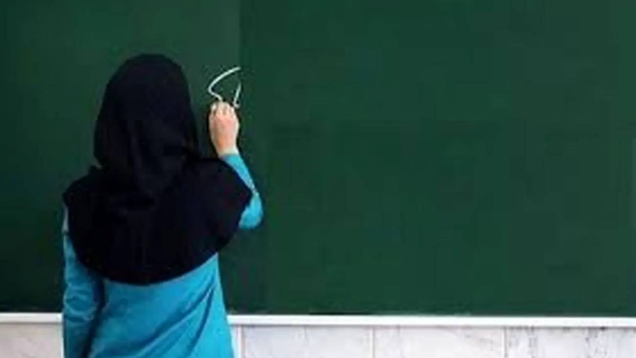 تعیین رقم فوق العاده ویژه حقوق معلمان و فرهنگیان