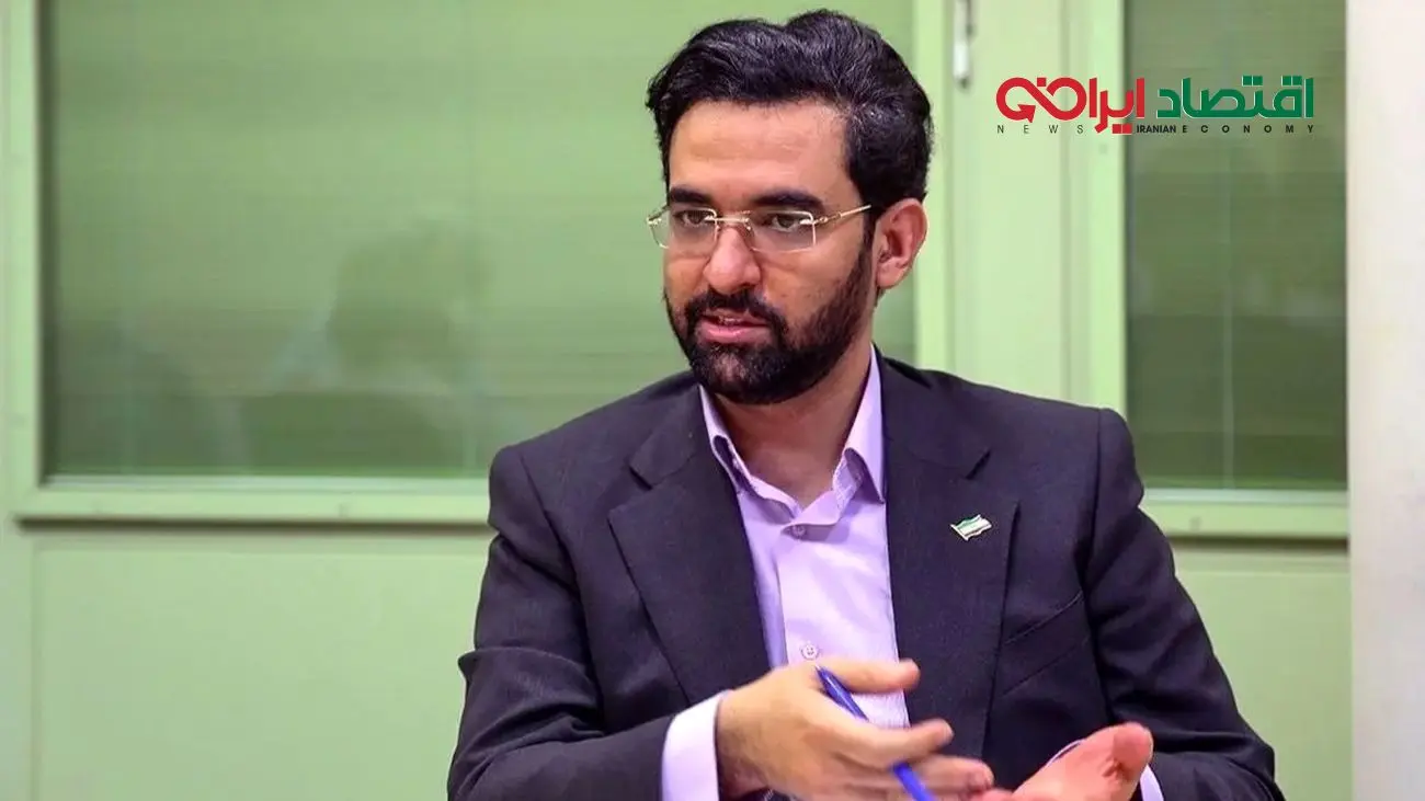 کنایه طعنه‌آمیز آذری جهرمی به مدیران: کشور را کارآمد اداره کنید!