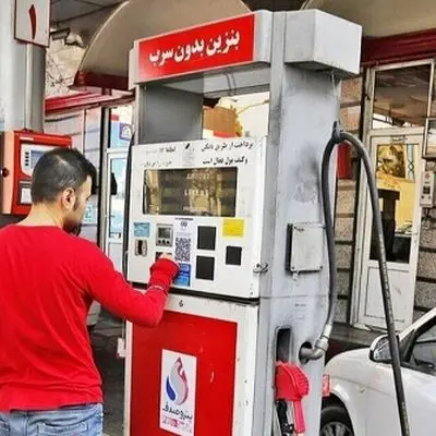 کلید خوردن افزایش قیمت بنزین/ آیا بنزین ۲۰ هزار تومانی در راه است؟