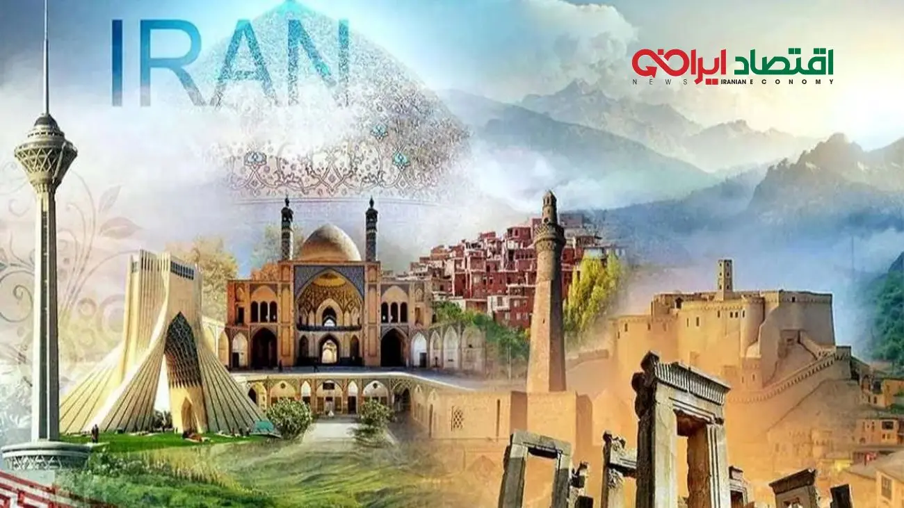 سورپرایز آبان‌ماه برای بازنشستگان