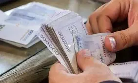 افزایش حقوق ۱۴۰۴ رسماً آغاز شد؛ خبر خوش برای کارکنان دولت