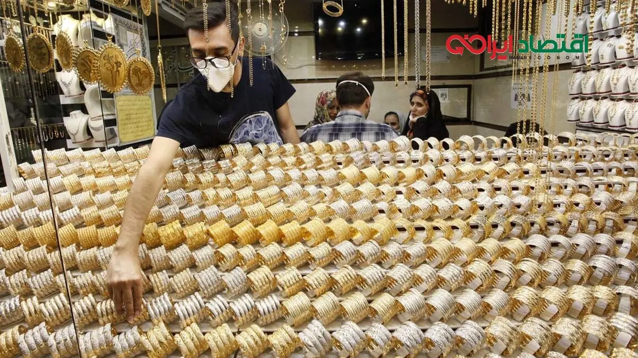 قیمت طلای ۱۸ عیار امروز یکشنبه ۱۶ اردیبهشت ۱۴۰۳
