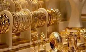 طلا ارزان می شود؟
