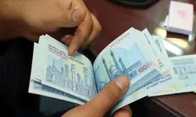 فوری/ افزایش حقوق و فوق‌العاده خاص بازنشستگان این گروه تأیید شد!
