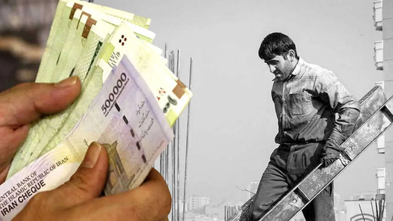 فوری/ افزایش 47 درصدی حقوق کارگران از این ماه