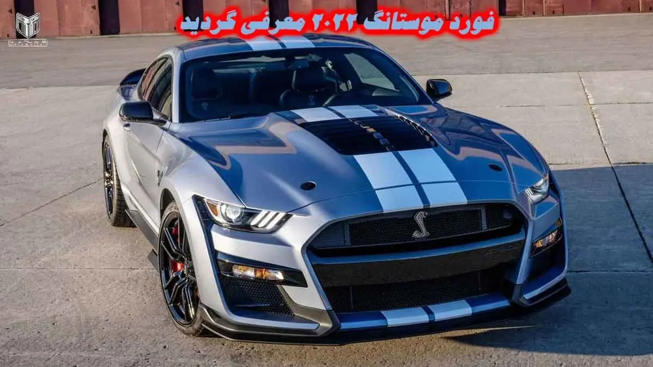 قیمت شوکه کننده خودرو در افغانستان