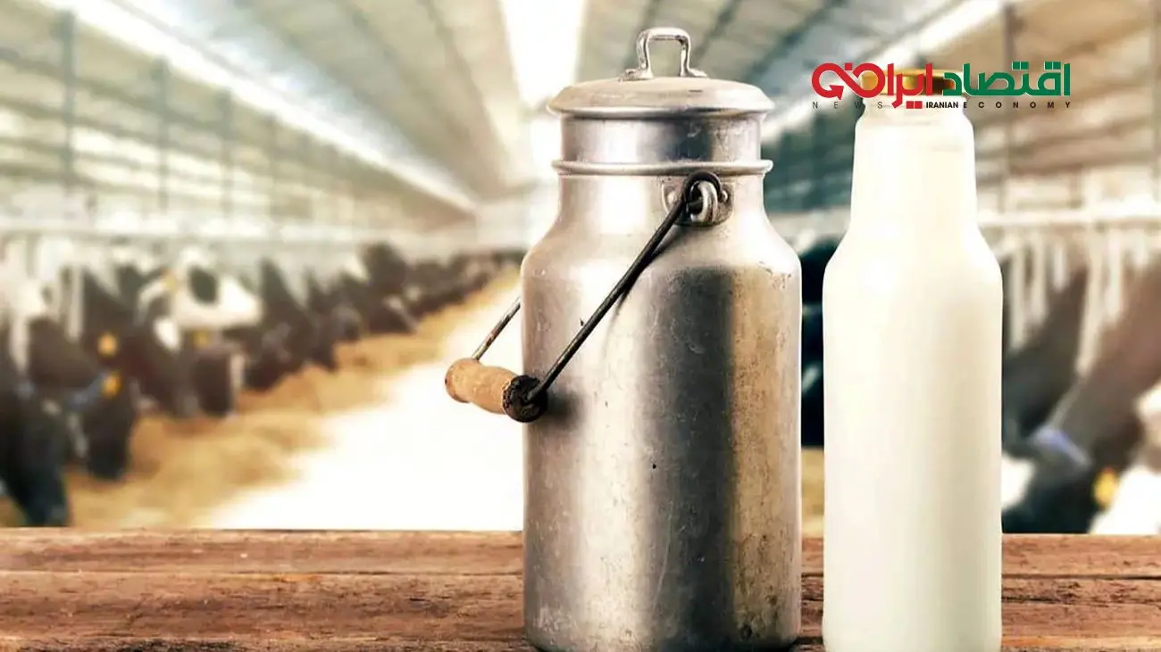 افزایش وحشتناک قیمت لبنیات؛ شیر خام در تور گرانی!