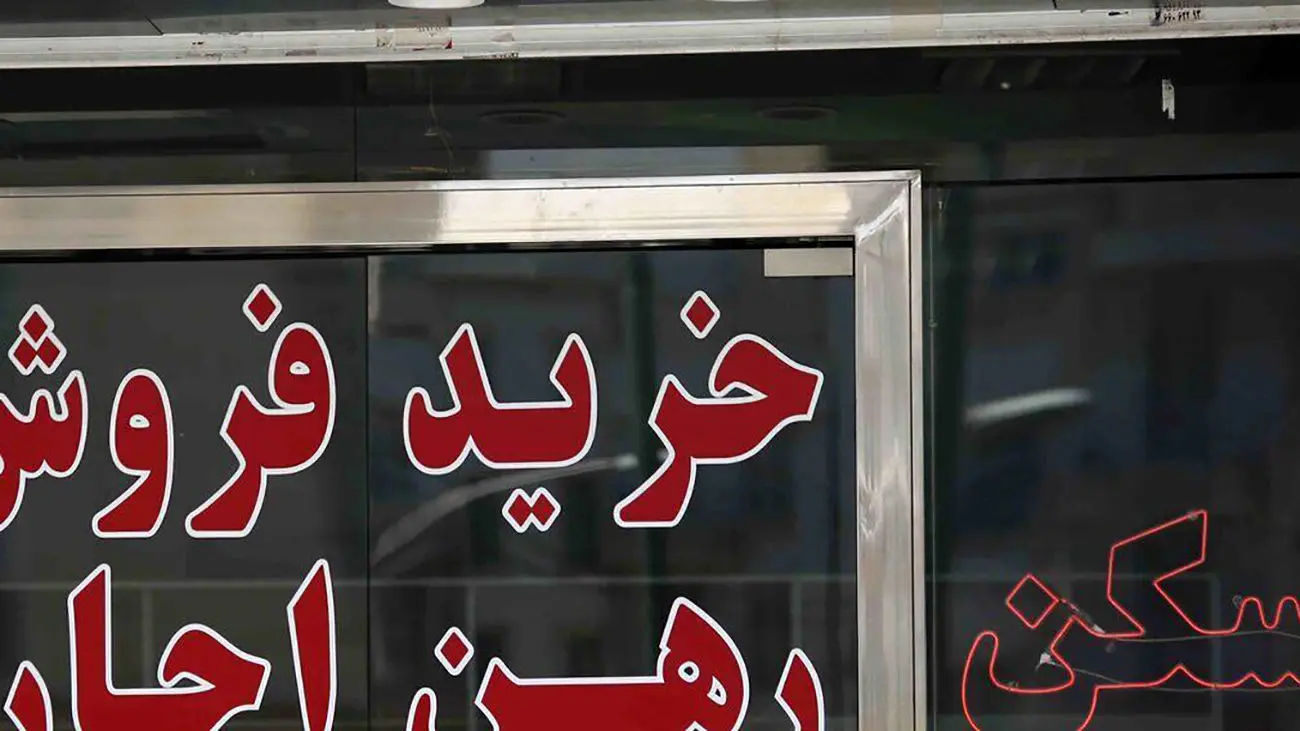 افزودن قرارداد خرید و فروش در خودنویس/ مشاوران املاک بیکار میشوند