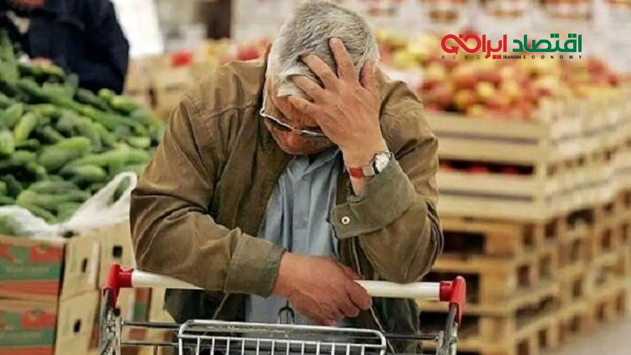 تورم خوراکیها به اوج رسید؛ هشدار برای آینده خانوادههای ایرانی