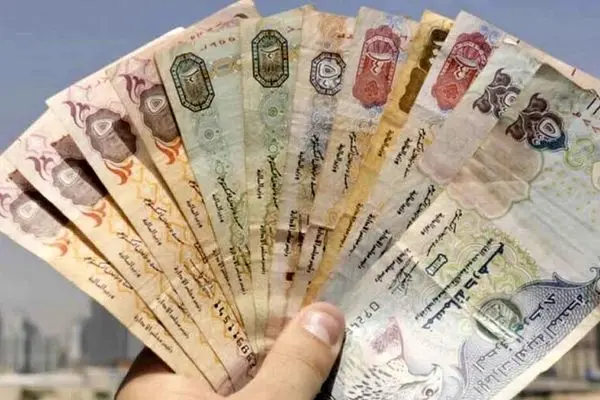 قیمت درهم امارات امروز پنجشنبه ۱۵ آبان ۱۴۰۴