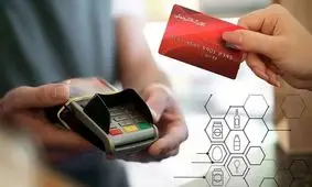 بروزرسانی مهم درباره کالابرگ آبان ماه+ شرایط و جزئیات جدید