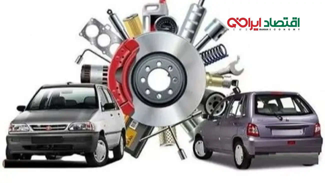 هزینه‌های چشمگیر تعمیر پراید؛ قیمت جدید قطعات خودرو
