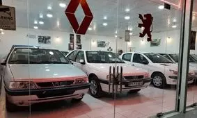  آخرین قیمت تیبا، ساینا، دنا و کوییک در بازار خودرو