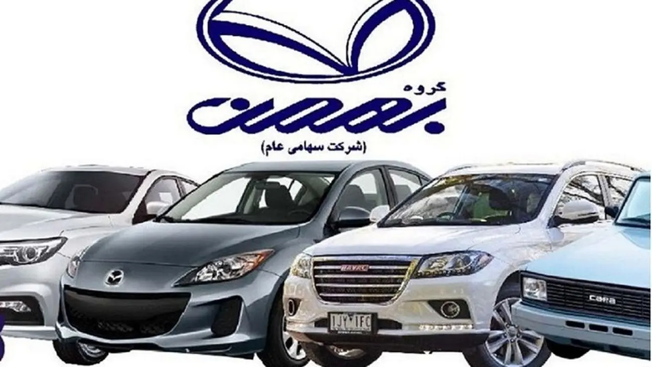 شمارش معکوش / ریزش خودروهای مونتاژی آغاز شد!
