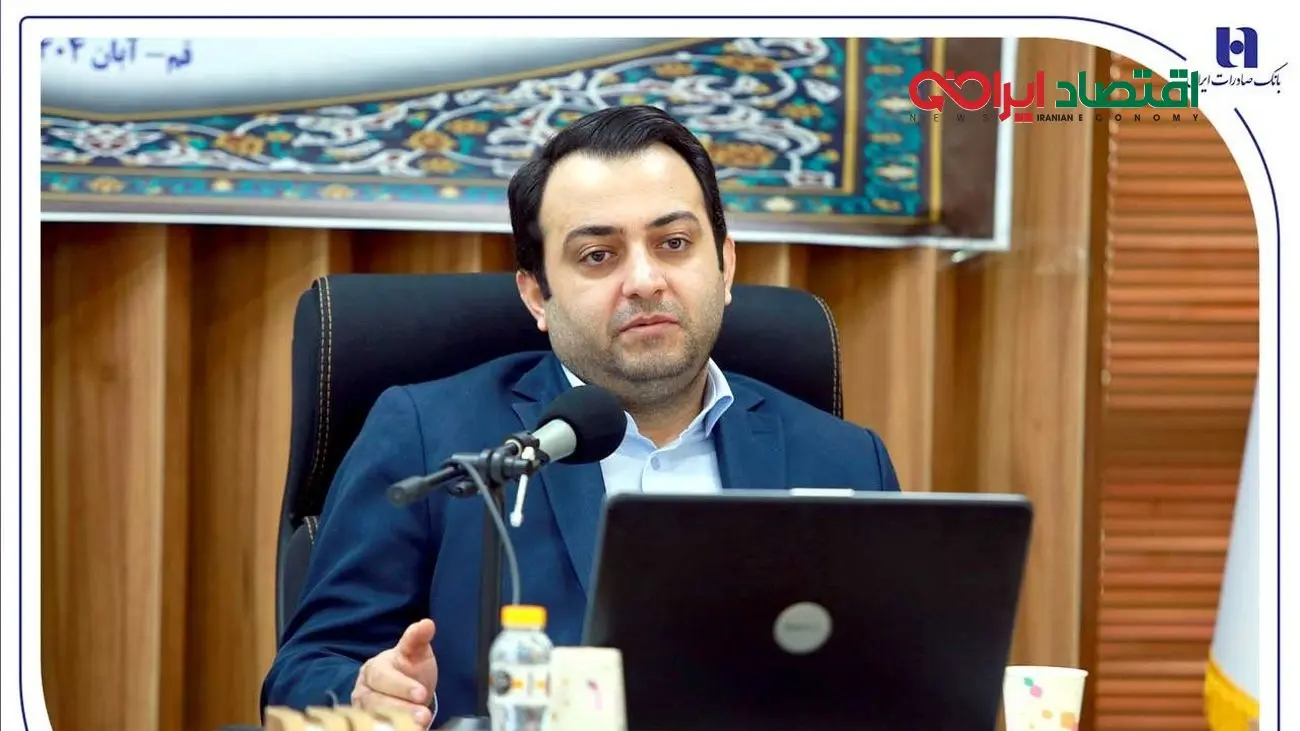 شصت‌وهفتمین همایش اتحادیه انجمن‌های اسلامی بانک صادرات ایران برگزار شد/ مدیرعامل بانک صادرات ایران: هدایت نقدینگی به سمت تولید، مسیر رشد تولید ملی و افزایش رفاه عمومی است