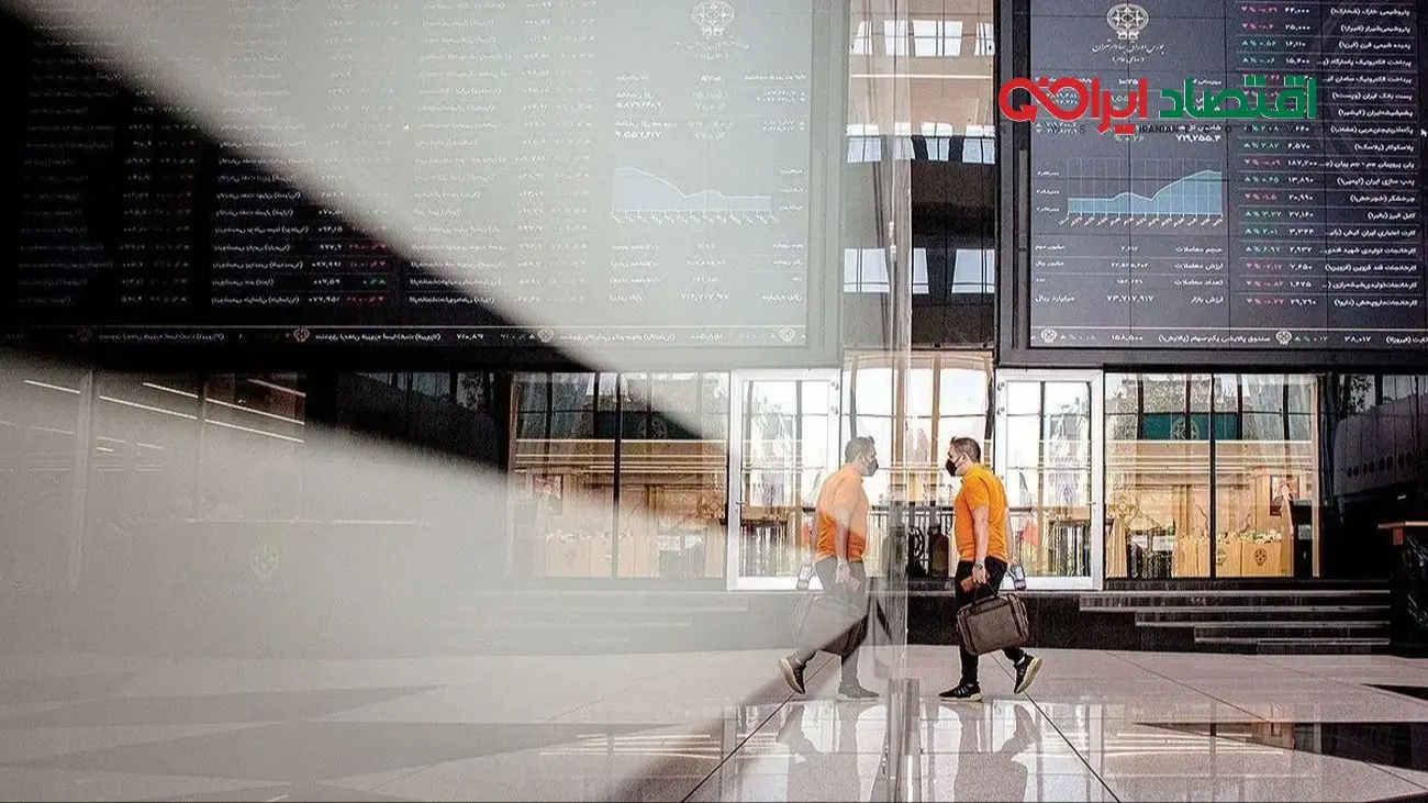 خبر خوشحال‌کننده برای تمامی سهامداران بورس منتشر شد