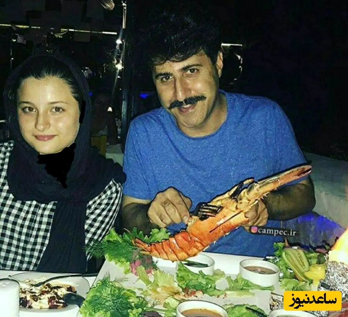 رحمت