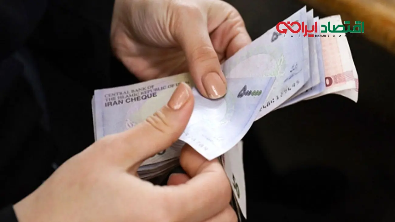 سورپرایز / پاداش ها و مزایای جدید برای کارمندان در راه است!