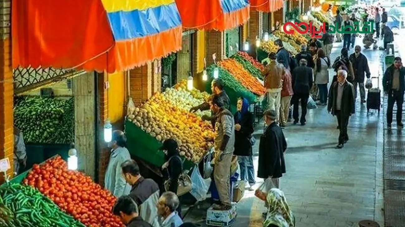 قیمت سیبزمینی بهاره در میادین میوه و ترهبار اعلام شد
