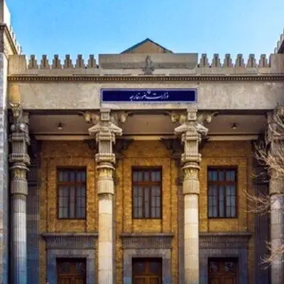 بیانیه وزارت خارجه ایران درباره توافق آذربایجان و ارمنستان