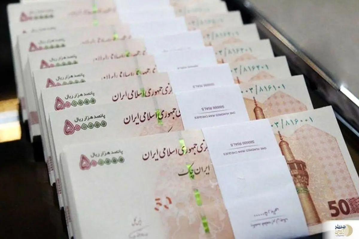 پرداخت وام 300 میلیونی قرضالحسنه یک روزه برای همه