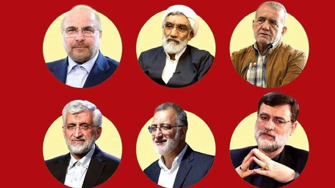 کاندیداهای ریاست جمهوری برای کنترل گرانیها چه برنامه هایی دارند / نگاهی به برنامههای اقتصادی شش کاندیدای ریاست جمهوری