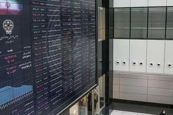 پیش‌بینی بورس ۲۳ آبان / بازار سبز می‌ماند یا قرمز می‌شود؟ 